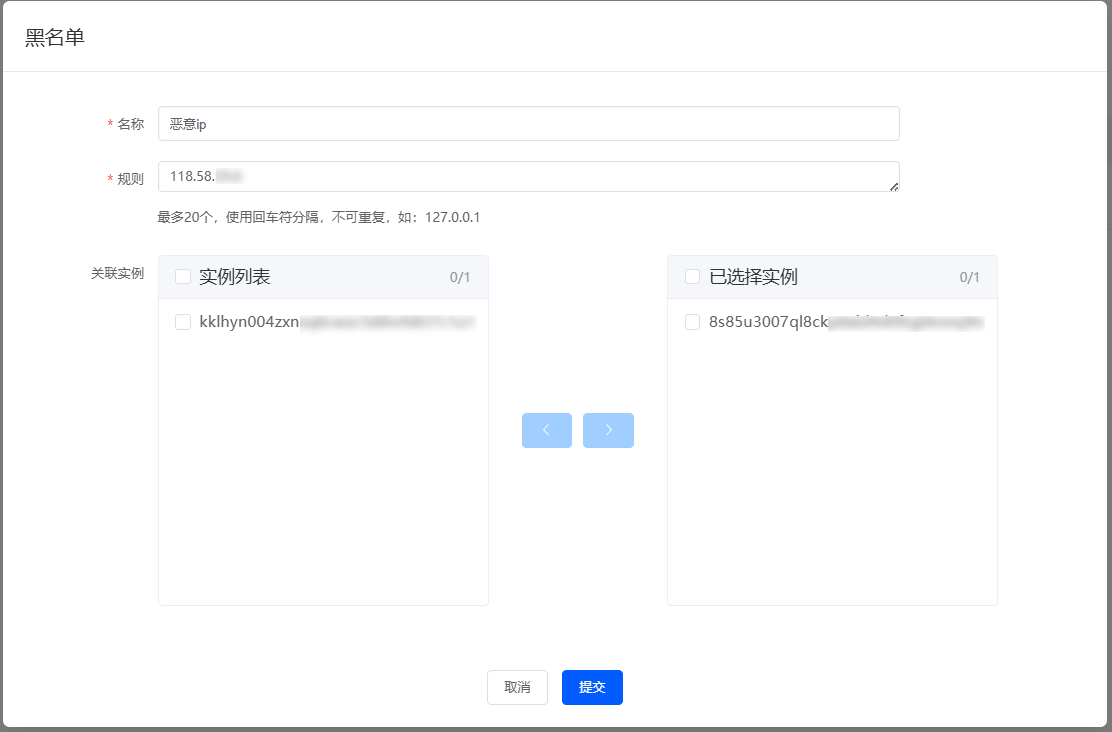 1730712049668283.png image-84.png