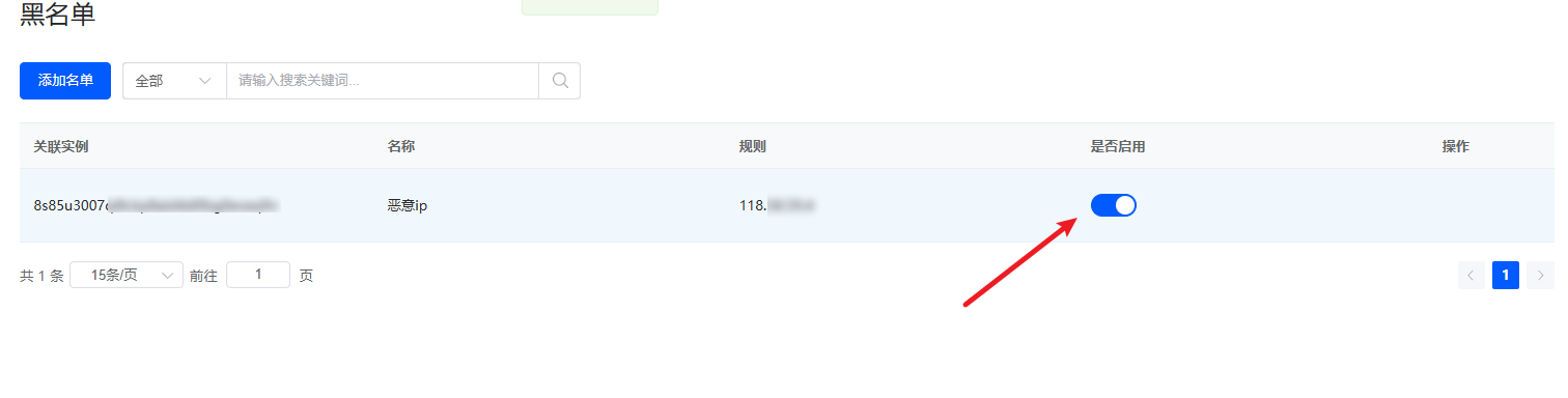 1730712058133183.png image-85.png