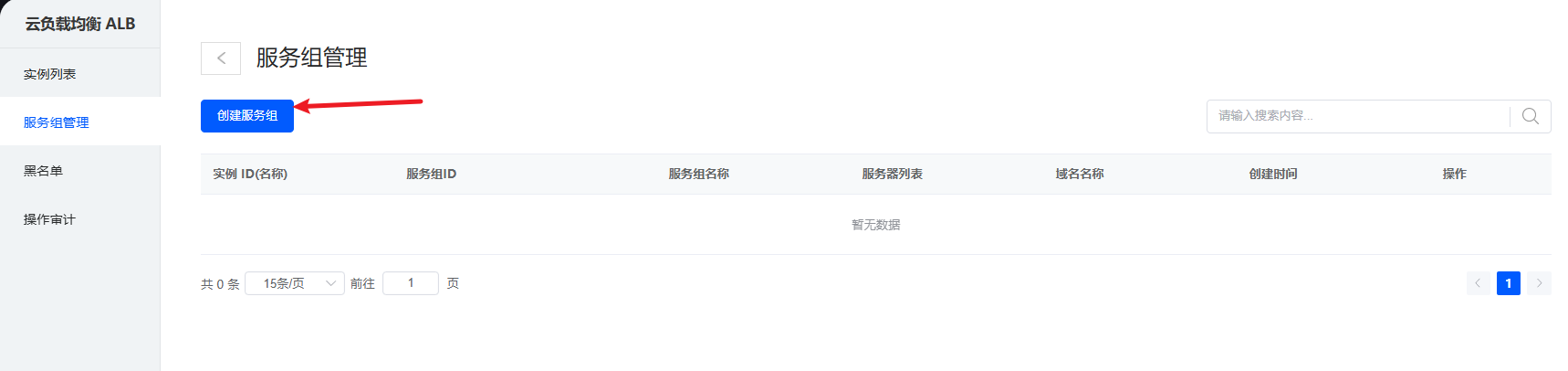 1730712082188436.png image-86.png