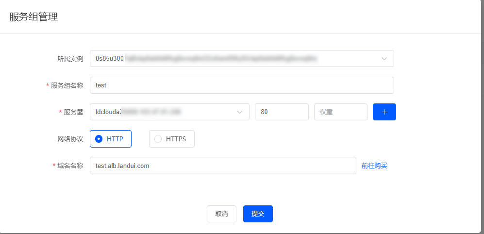 1730712095975659.png image-87.png