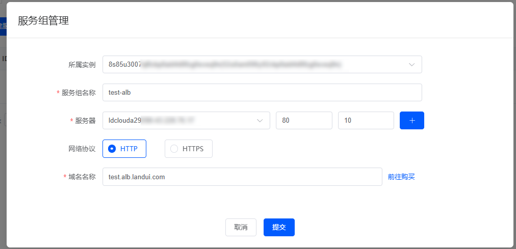 1730712101265850.png image-88.png