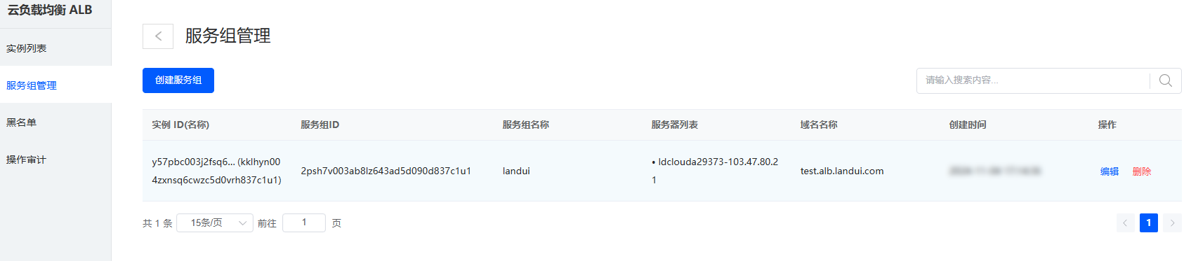 1730712111816011.png image-108.png