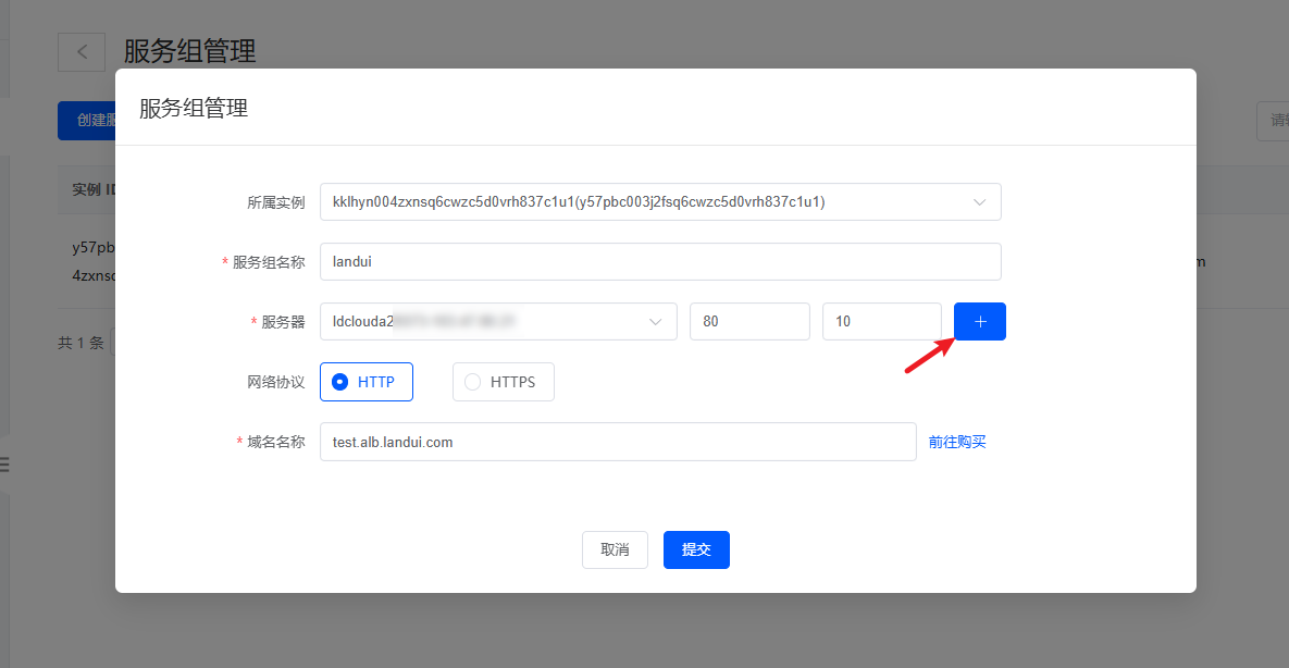 1730712128123862.png image-110.png