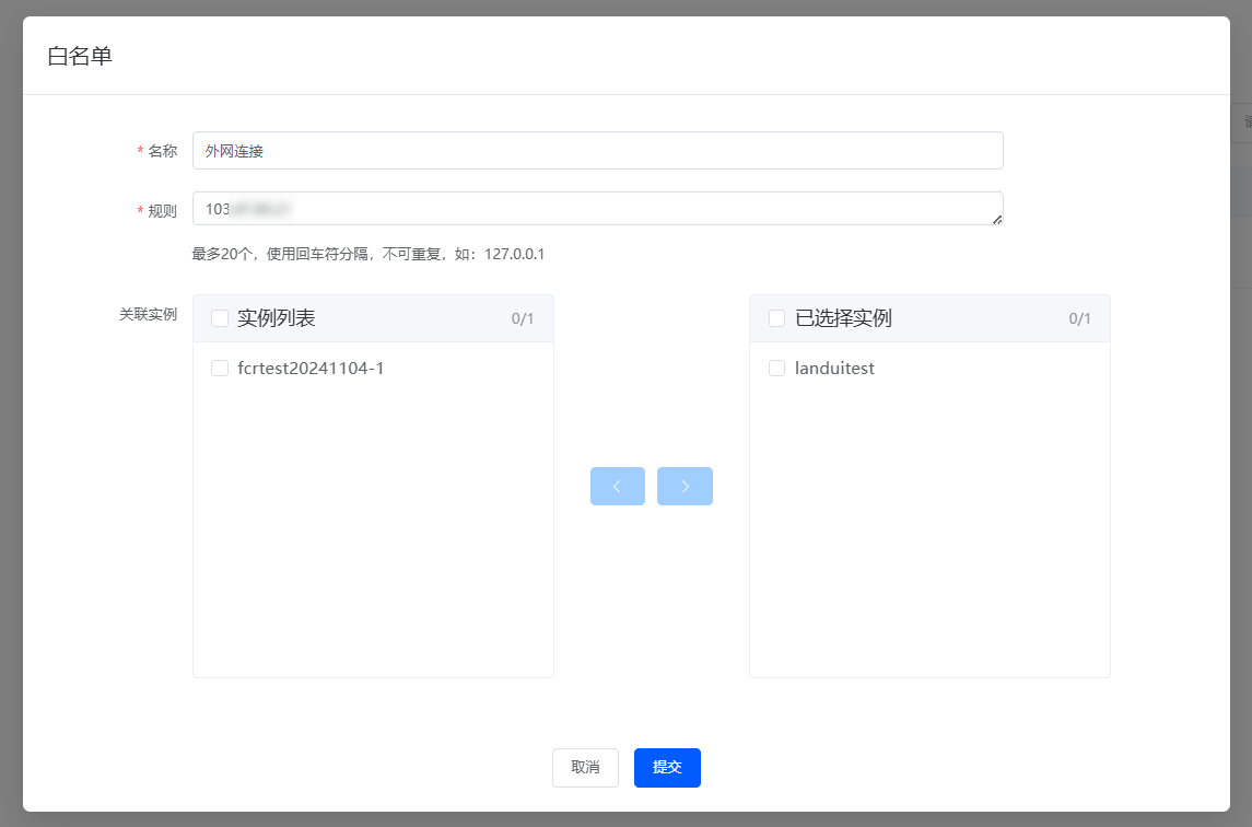 1730863035891532.png image-115.png