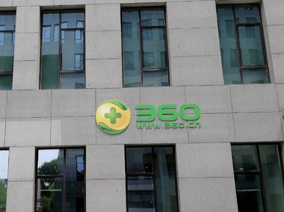 1732020857981425.png 圖片1.png