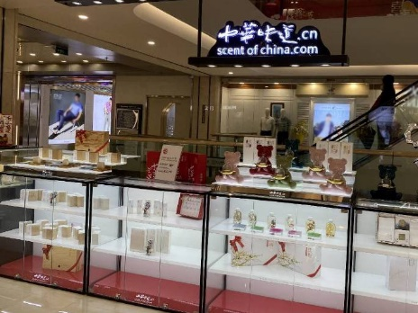 1732020882926000.png 圖片5.png