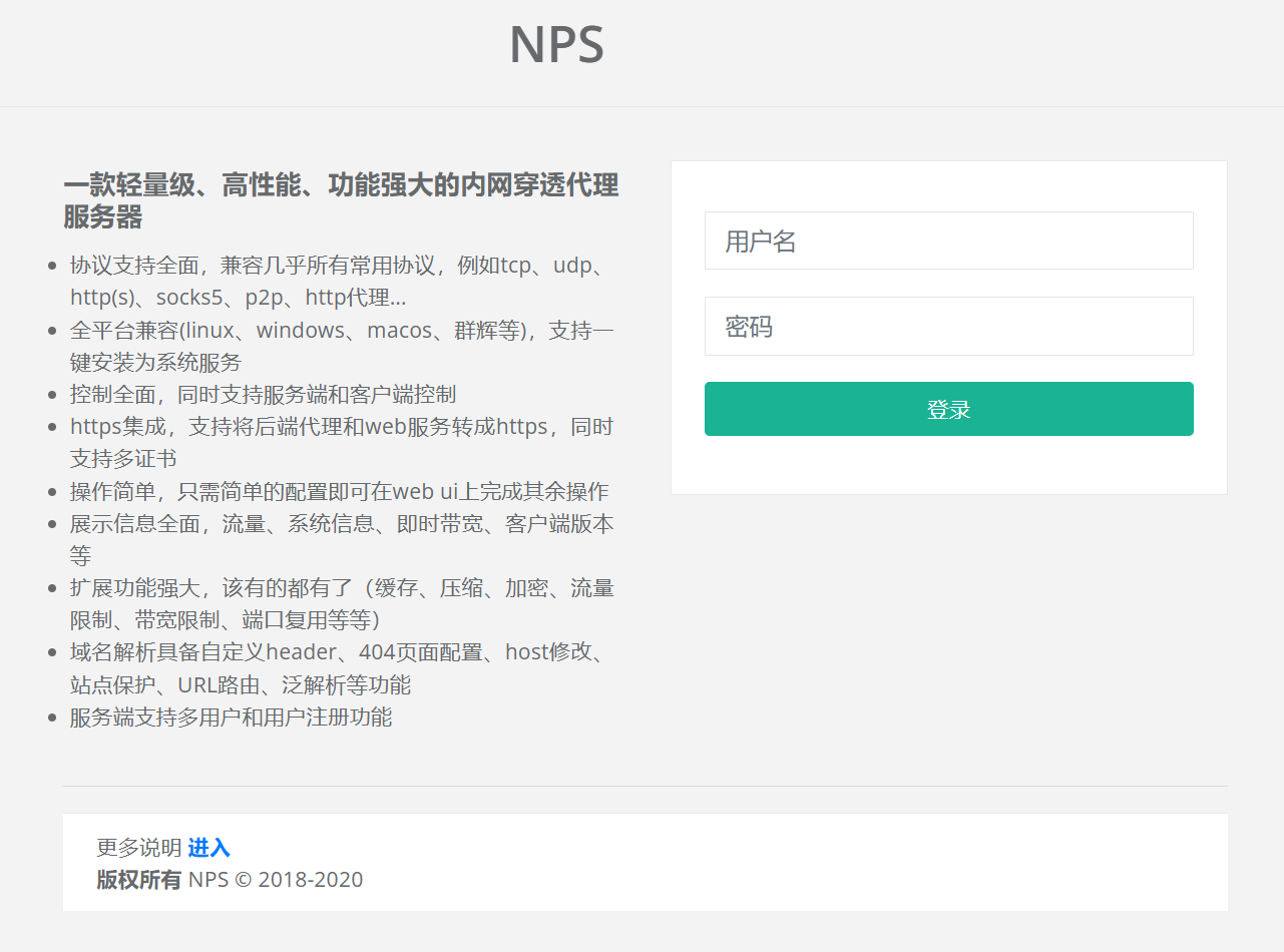 1733814332129564.png image.png