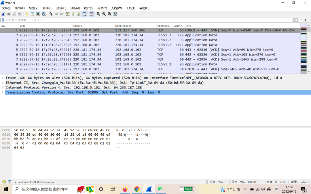 1737616124922601.png 1.png