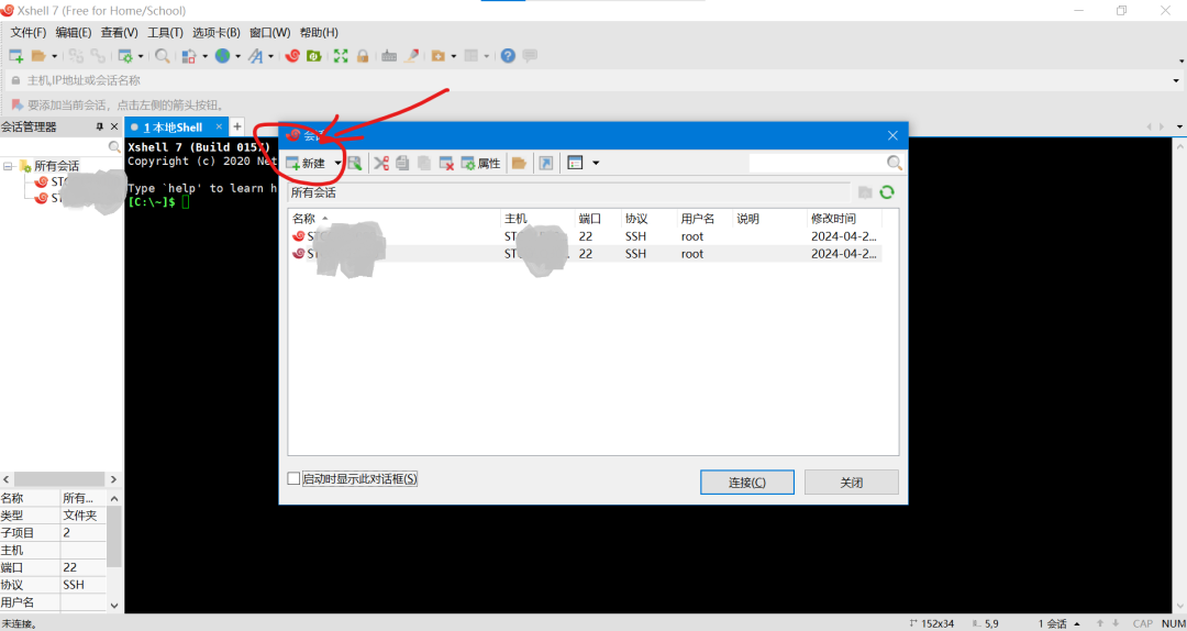 1737617438826296.png 1.png