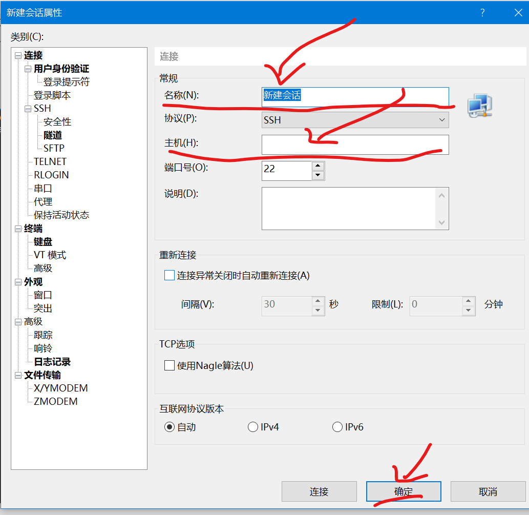 1737617468167178.png 3.png