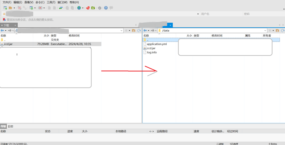 1737617582553087.png 8.png