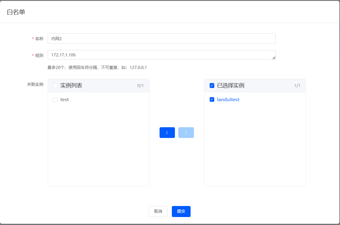 1738826896816872.png image-120.png