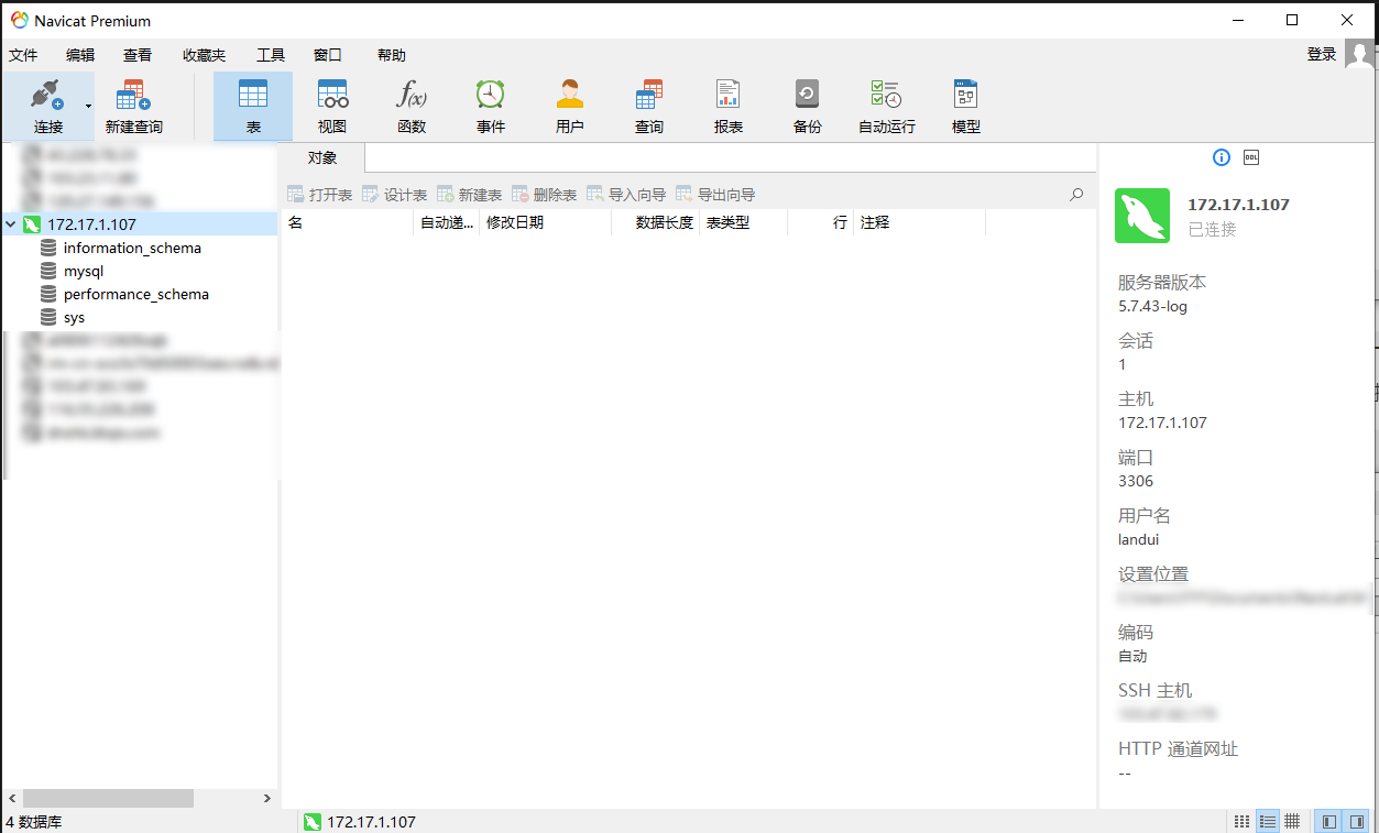 1738827038887917.png image-126.png