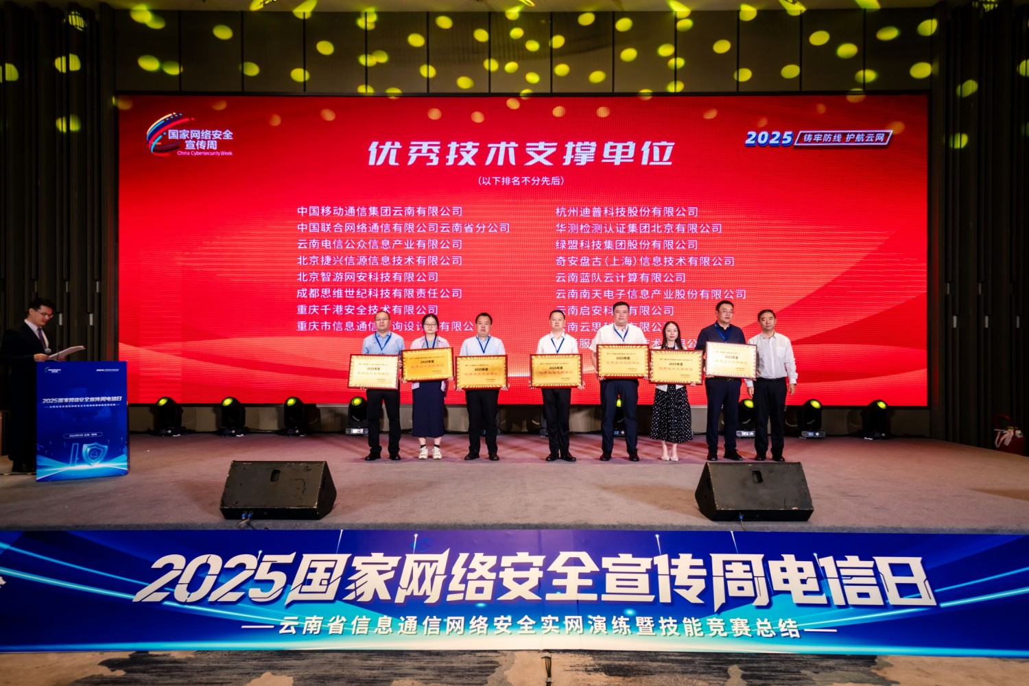 1758247509150611.jpg DSC05919.jpg