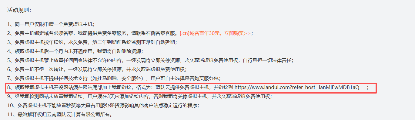 1760326304554507.png image.png