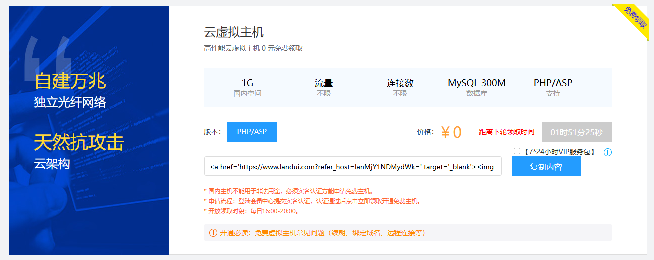 1761026930114903.png image.png