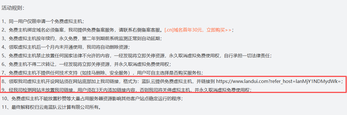 1761027007599346.png image.png