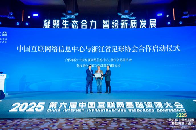 1762313078756498.png 圖片2.png